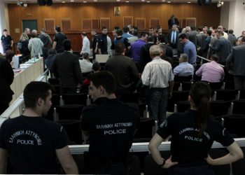 Διακόπηκε για τις 12 Μαΐου η δίκη της Χρυσής Αυγής