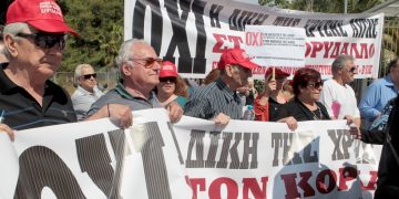 Συνεχίζεται η δίκη της Χρυσής Αυγής – Κλειστά σχολεία και παιδικοί σταθμοί στον Κορυδαλλό