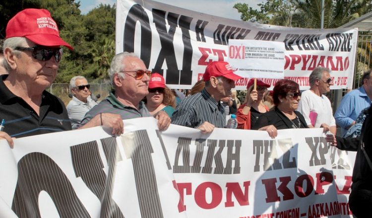Συνεχίζεται η δίκη της Χρυσής Αυγής – Κλειστά σχολεία και παιδικοί σταθμοί στον Κορυδαλλό