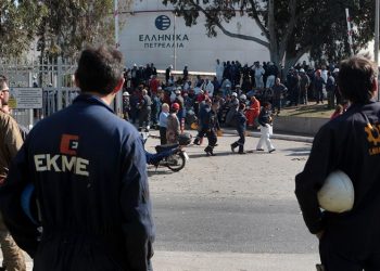 Απεβίωσε και τρίτος εργάτης από το δυστύχημα των ΕΛΠΕ