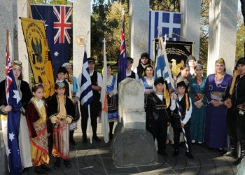 Греки Мельбурна помнят о жертвах Понтийского Геноцида (фото-видео)