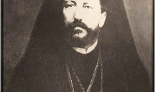 Σαν σήμερα μαρτύρησε ο Μητροπολίτης Αμασείας-Ζήλων Ευθύμιος