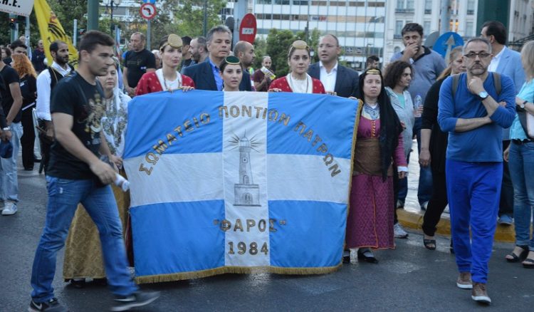 Με βαθιά συγκίνηση ο Φάρος Ποντίων Πατρών για πρώτη φορά στο Σύνταγμα