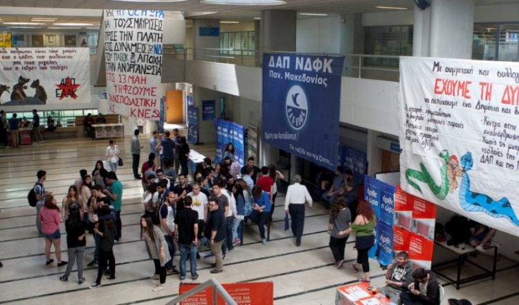 Φοιτητικές εκλογές 2019: Πρώτη η ΔΑΠ-ΝΔΦΚ για 33η χρονιά