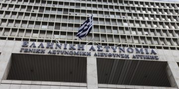 Η ΕΛΑΣ καθιερώνει επικοινωνία με τους πολίτες μέσω e-mail