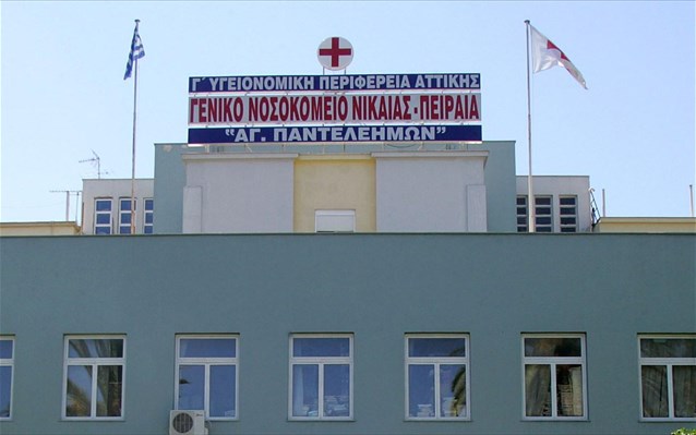 Με εισαγγελική εντολή στο νοσοκομείο Νίκαιας οι 6 ανήλικοι αλλοδαποί με ψώρα