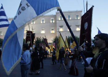 Η Νεολαία του Ευρωπαϊκού Λαϊκού Κόμματος αναγνώρισε τη Γενοκτονία των χριστιανικών πληθυσμών