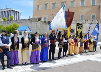 Η επίσημη τελετή Mνήμης της Γενοκτονίας των Ποντίων στην Αθήνα (φωτο)