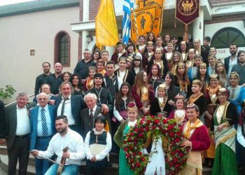 Понтийские общества Германии в борьбе за признание Геноцида