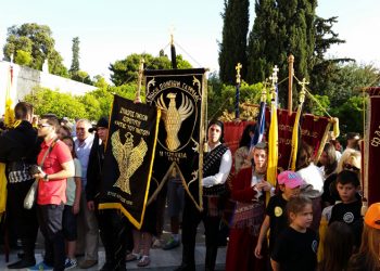 Οι Πόντιοι Γλυφάδας στις εκδηλώσεις μνήμης στο Σύνταγμα