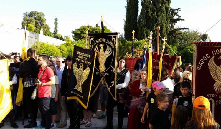 Οι Πόντιοι Γλυφάδας στις εκδηλώσεις μνήμης στο Σύνταγμα