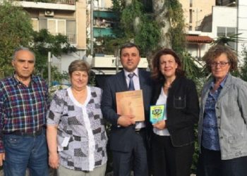 Делегация из Приазовской Сартаны посетила Грецию