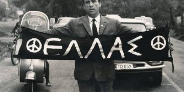 Σαν σήμερα πέθανε, θύμα δολοφονικής επίθεσης, ο Γρηγόρης Λαμπράκης
