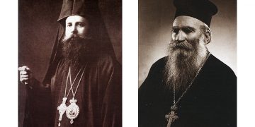 Σαν σήμερα ιδρύεται η Κιβωτός του Πόντου, η Επιτροπή Ποντιακών Μελετών