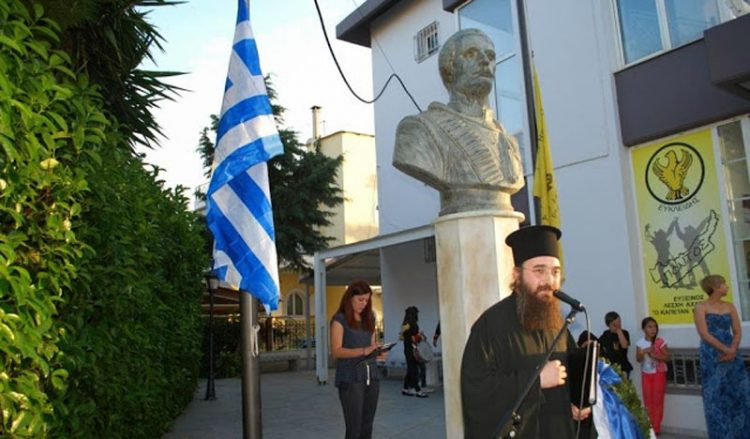 Πλήθος κόσμου τίμησε τη Γενοκτονία των Ποντίων στον «Καπετάν Ευκλείδη» Αχαρνών