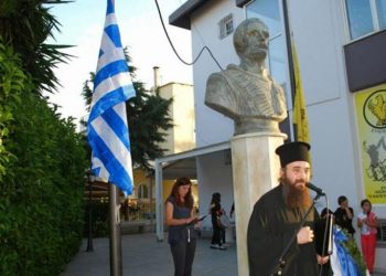 Понтийцы Мениди: Геноцид продолжается