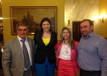 Спикер парламента Греции встретилась с греческой диаспорой Москвы
