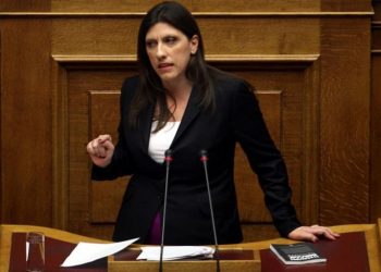 Парламент Греции почтил Память жертв Понтийского Геноцида