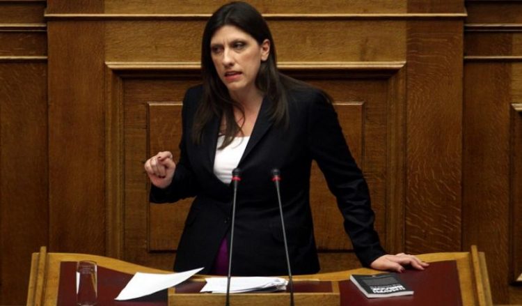 Парламент Греции почтил Память жертв Понтийского Геноцида