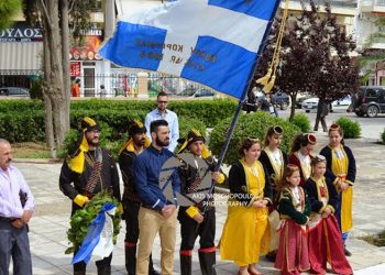 Ημέρα μνήμης της Γενοκτονίας των Ποντίων στην Κόρινθο (βίντεο)