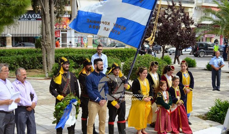 Ημέρα μνήμης της Γενοκτονίας των Ποντίων στην Κόρινθο (βίντεο)