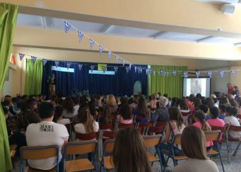 Όταν τα παιδιά θυμούνται τη Γενοκτονία των Ποντίων (φωτο, βίντεο) - Media Gallery