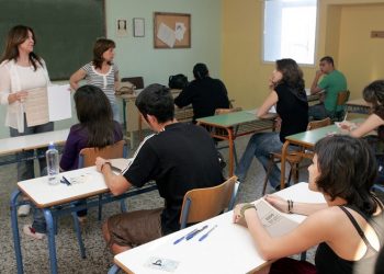 Καταργείται η Τράπεζα Θεμάτων, επανέρχεται ο μέσος όρος του 9,5 για προαγωγή στο Λύκειο
