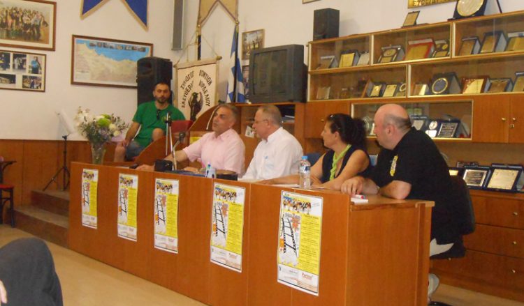 Οι ποντιακοί σύλλογοι μαθαίνουν σκίτσο στην ποντιακή διάλεκτο