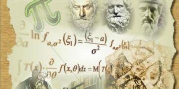Διακρίσεις Ελλήνων μαθητών στην 32η Βαλκανική Μαθηματική Ολυμπιάδα