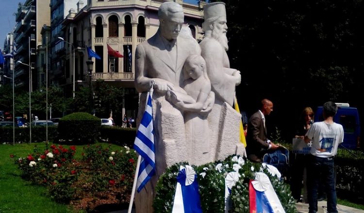 Η Περιφέρεια Κεντρικής Μακεδονίας τίμησε τη Γενοκτονία