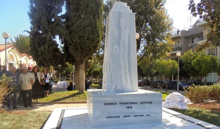 Ασσύριοι: Ένα αδελφό έθνος υπό διωγμόν
