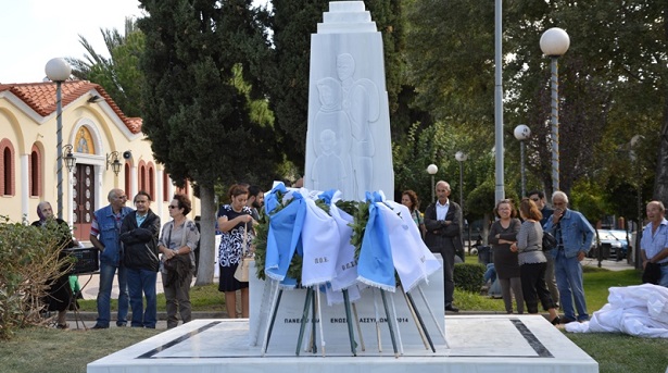 Ψήφισμα-αίτημα αναγνώρισης της Γενοκτονίας των Ασσυρίων από την ελληνική Βουλή