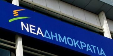 Выборы лидера главной оппозиционной партии Греции пройдут 22 ноября
