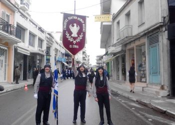 Ο Σύλλογος Ποντίων Πύργου τίμησε τη Γενοκτονία των Ποντίων (βίντεο)