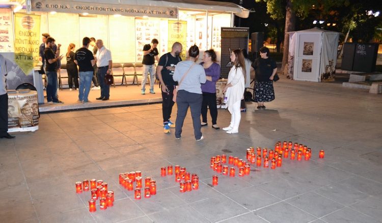 Η χθεσινή ολονυχτία της ΕΠΟΝΑ και η ανταπόκριση του κόσμου (βίντεο-φωτο)