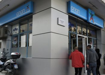 Συγκινητική ανταπόκριση του κόσμου στα ευχοστολίδια του ΟΠΑΠ