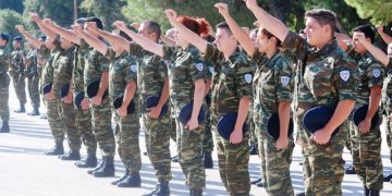 Οπλίτες προσλαμβάνει ο Στρατός Ξηράς