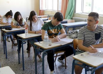 Πανελλήνιες 2015: Τα θέματα στα Αρχαία και τα Μαθηματικά Κατεύθυνσης