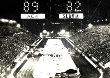 Τα αποκαλυπτήρια του βραβείου Γκίνες στην ΑΕΚ!