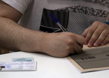 Πανελλαδικές Εξετάσεις 2020: Τελευταία ημέρα σήμερα για τους υποψηφίους ΕΠΑΛ