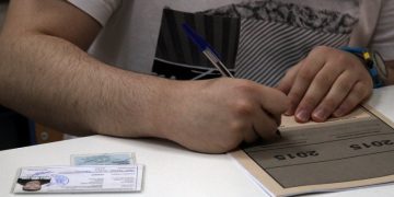 Πανελλαδικές Εξετάσεις 2020: Τελευταία ημέρα σήμερα για τους υποψηφίους ΕΠΑΛ