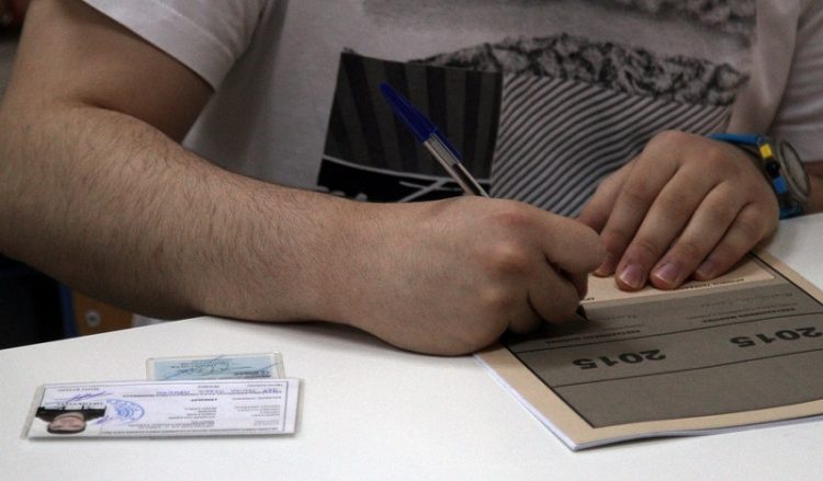 Πανελλαδικές Εξετάσεις 2020: Τελευταία ημέρα σήμερα για τους υποψηφίους ΕΠΑΛ