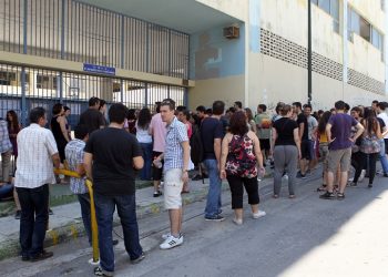 Πανελλήνιες 2015: Τα δύο συστήματα που θα ισχύσουν σε όσους ξαναδώσουν εξετάσεις