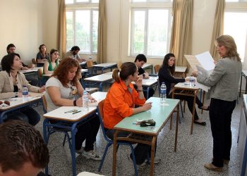 Πανελλήνιες 2015: Σε ποια μαθήματα διαγωνίζονται αύριο οι υποψήφιοι
