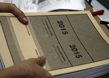 Πανελλήνιες 2015: Τα θέματα στα μαθήματα Κατεύθυνσης