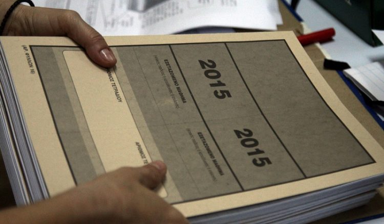 Πανελλήνιες 2015: Τα θέματα στα μαθήματα Κατεύθυνσης