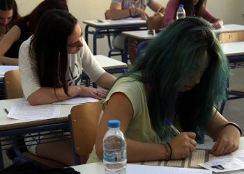 Πανελλήνιες 2015: Σε ποια μαθήματα διαγωνίζονται σήμερα οι υποψήφιοι