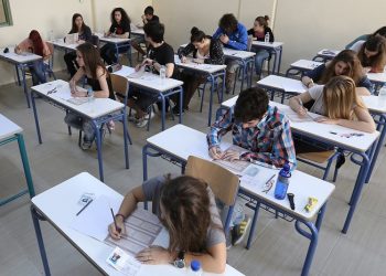 Πανελλήνιες 2015: Δείτε τα θέματα της Ιστορίας και της Φυσικής