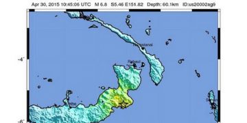 Παπούα Νέα Γουινέα: Σεισμός 7,1 βαθμών, προειδοποίηση για τσουνάμι!