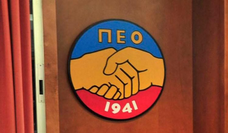 Κύπρος: Πρωτομαγιά μαζί από Ελληνοκύπριους και Τουρκοκύπριους εργαζομένους